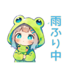 蛙フードパーカーの女の子♡雨の日誘い（個別スタンプ：4）