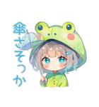 蛙フードパーカーの女の子♡雨の日誘い（個別スタンプ：8）