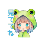 蛙フードパーカーの女の子♡雨の日誘い（個別スタンプ：10）