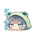 蛙フードパーカーの女の子♡雨の日誘い（個別スタンプ：11）