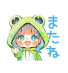 蛙フードパーカーの女の子♡雨の日誘い（個別スタンプ：13）
