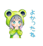 蛙フードパーカーの女の子♡雨の日誘い（個別スタンプ：14）