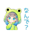 蛙フードパーカーの女の子♡雨の日誘い（個別スタンプ：15）