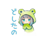 蛙フードパーカーの女の子♡雨の日誘い（個別スタンプ：16）