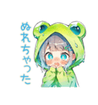 蛙フードパーカーの女の子♡雨の日誘い（個別スタンプ：18）