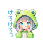 蛙フードパーカーの女の子♡雨の日誘い（個別スタンプ：19）