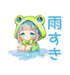蛙フードパーカーの女の子♡雨の日誘い（個別スタンプ：20）