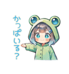 蛙フードパーカーの女の子♡雨の日誘い（個別スタンプ：24）