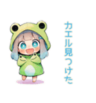 蛙フードパーカーの女の子♡雨の日誘い（個別スタンプ：25）