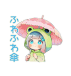 蛙フードパーカーの女の子♡雨の日誘い（個別スタンプ：29）