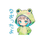 蛙フードパーカーの女の子♡雨の日誘い（個別スタンプ：30）