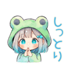 蛙フードパーカーの女の子♡雨の日誘い（個別スタンプ：31）