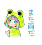 蛙フードパーカーの女の子♡雨の日誘い（個別スタンプ：34）