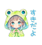 蛙フードパーカーの女の子♡雨の日誘い（個別スタンプ：39）