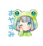 蛙フードパーカーの女の子♡雨の日誘い（個別スタンプ：40）
