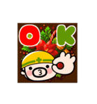 動け！現場のおやじ君【冬】（個別スタンプ：6）
