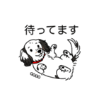 名前入りダックスソリブラパイボールド（個別スタンプ：10）