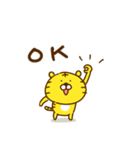虎タロー＆鹿ジロー【日常2】（個別スタンプ：1）