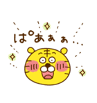 虎タロー＆鹿ジロー【日常2】（個別スタンプ：11）