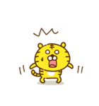 虎タロー＆鹿ジロー【日常2】（個別スタンプ：17）