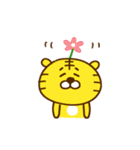 虎タロー＆鹿ジロー【日常2】（個別スタンプ：20）