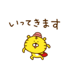 虎タロー＆鹿ジロー【日常2】（個別スタンプ：21）