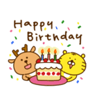 虎タロー＆鹿ジロー【日常2】（個別スタンプ：40）