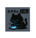 依存にゃん〜リアクションシリーズ〜②（個別スタンプ：2）