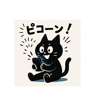 依存にゃん〜リアクションシリーズ〜②（個別スタンプ：3）