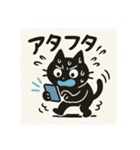 依存にゃん〜リアクションシリーズ〜②（個別スタンプ：10）