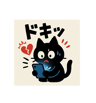 依存にゃん〜リアクションシリーズ〜②（個別スタンプ：11）