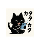 依存にゃん〜リアクションシリーズ〜②（個別スタンプ：14）