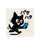 依存にゃん〜リアクションシリーズ〜②（個別スタンプ：15）