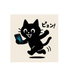 依存にゃん〜リアクションシリーズ〜②（個別スタンプ：16）