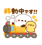 シマエナガ♡毎日家族で連絡（個別スタンプ：6）