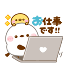 シマエナガ♡毎日家族で連絡（個別スタンプ：14）