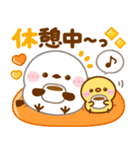 シマエナガ♡毎日家族で連絡（個別スタンプ：15）