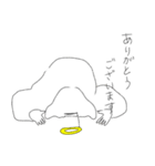 仙人の仙人による仙人のためのスタンプ4th（個別スタンプ：1）