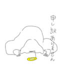 仙人の仙人による仙人のためのスタンプ4th（個別スタンプ：2）