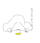 仙人の仙人による仙人のためのスタンプ4th（個別スタンプ：3）