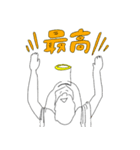 仙人の仙人による仙人のためのスタンプ4th（個別スタンプ：9）