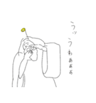 仙人の仙人による仙人のためのスタンプ4th（個別スタンプ：10）