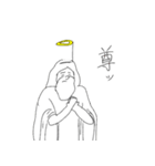 仙人の仙人による仙人のためのスタンプ4th（個別スタンプ：11）