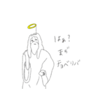 仙人の仙人による仙人のためのスタンプ4th（個別スタンプ：13）