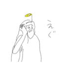 仙人の仙人による仙人のためのスタンプ4th（個別スタンプ：14）