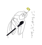 仙人の仙人による仙人のためのスタンプ4th（個別スタンプ：15）