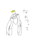 仙人の仙人による仙人のためのスタンプ4th（個別スタンプ：20）