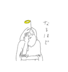 仙人の仙人による仙人のためのスタンプ4th（個別スタンプ：24）