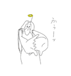 仙人の仙人による仙人のためのスタンプ4th（個別スタンプ：25）