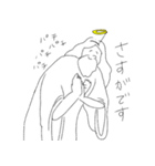 仙人の仙人による仙人のためのスタンプ4th（個別スタンプ：29）